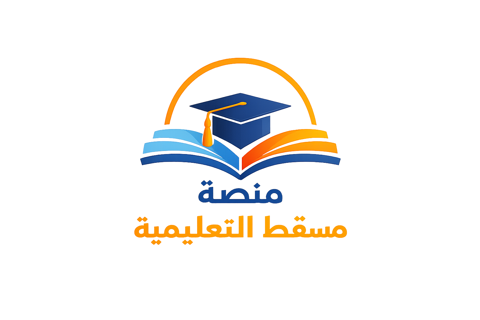 EduMasqat – Online Learning Platform